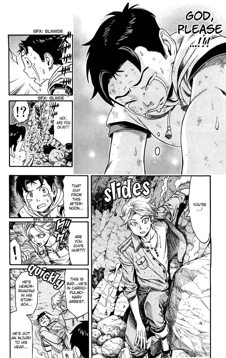 Page 17 Chapter 3.5 Dr. Duo