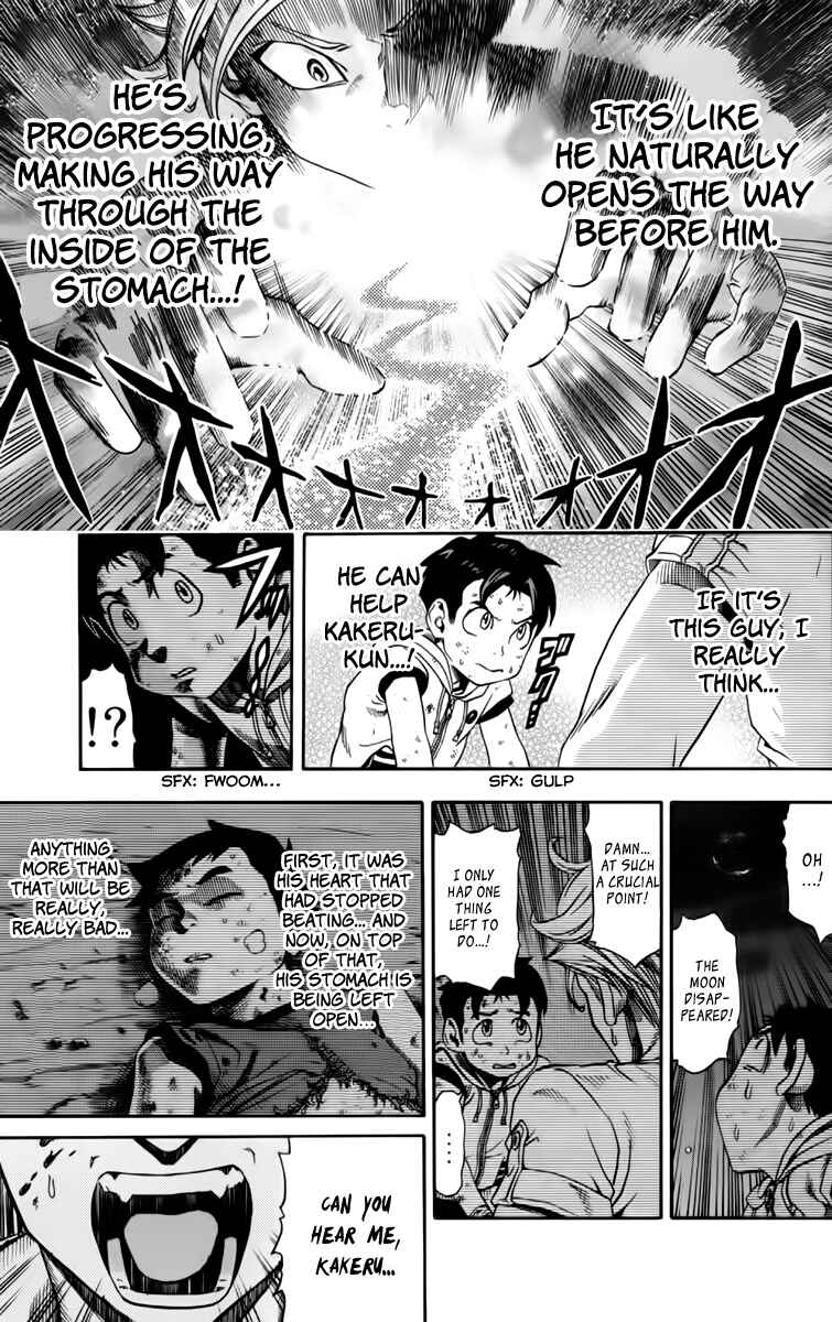 Page 26 Chapter 3.5 Dr. Duo