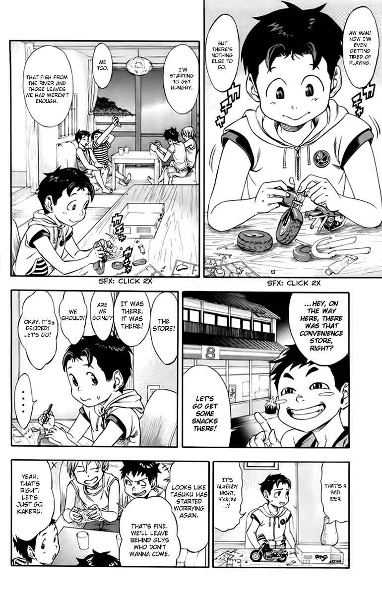 Page 9 Chapter 3.5 Dr. Duo