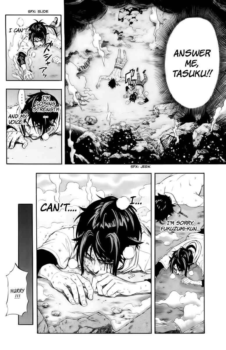 Page 3 Chapter 6 Dr. Duo