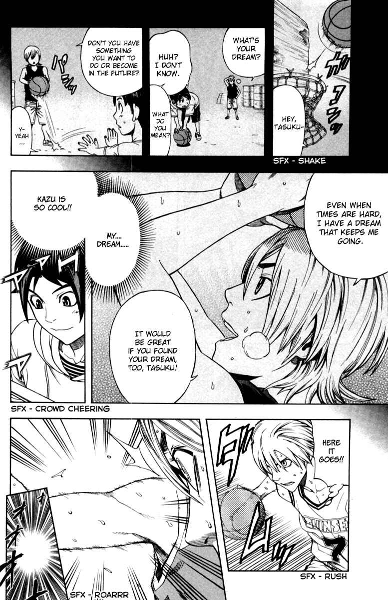 Page 5 Chapter 9 Dr. Duo