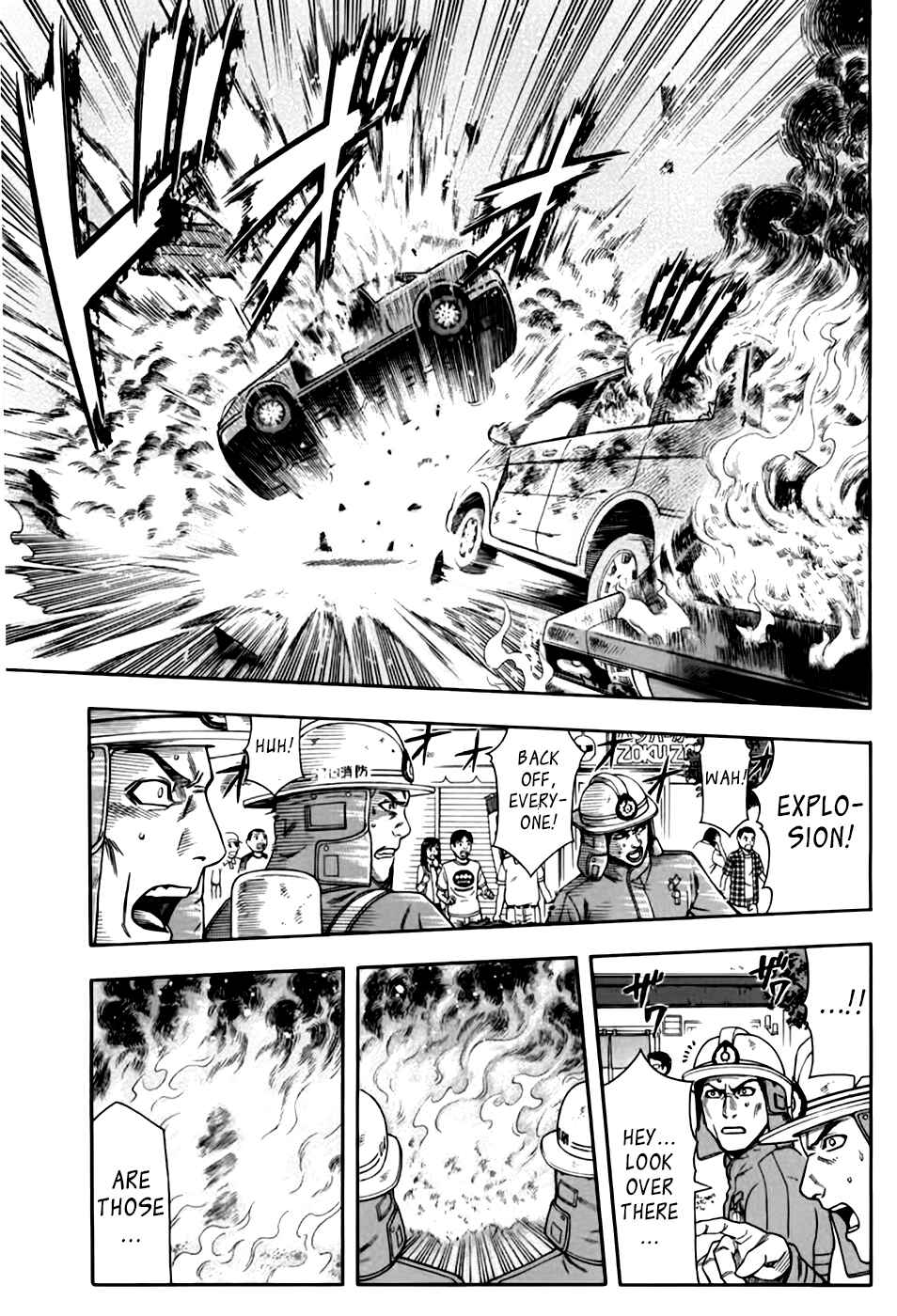 Page 19 Chapter 19 Dr. Duo