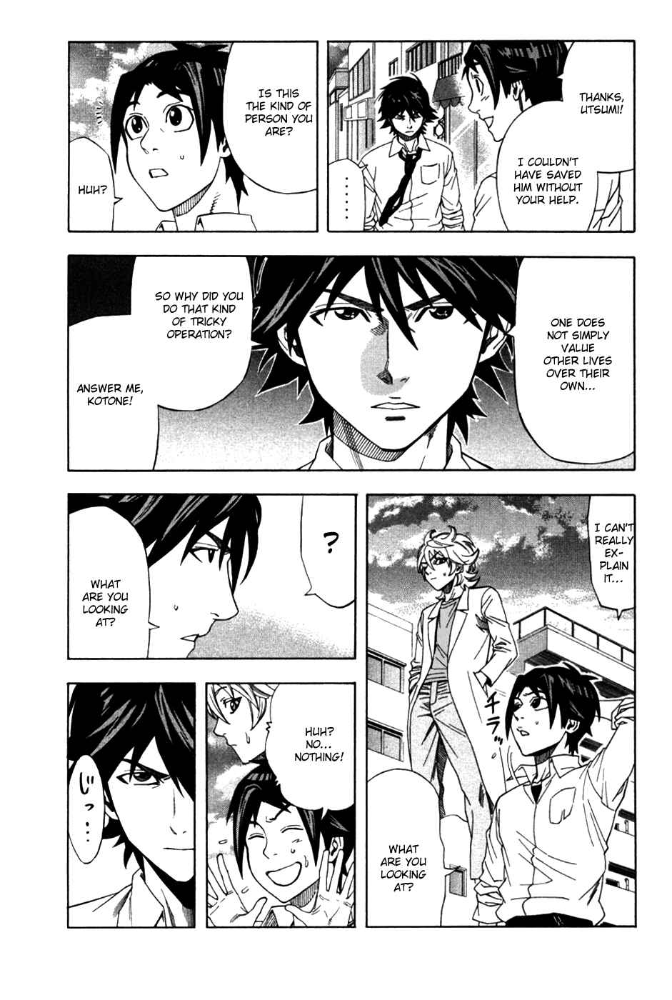 Page 20 Chapter 26 Dr. Duo