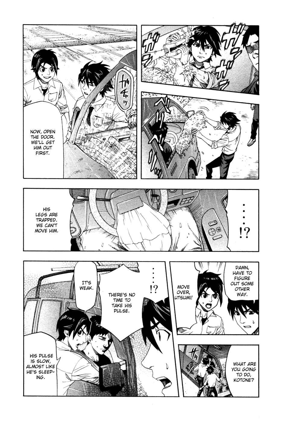 Page 8 Chapter 26 Dr. Duo