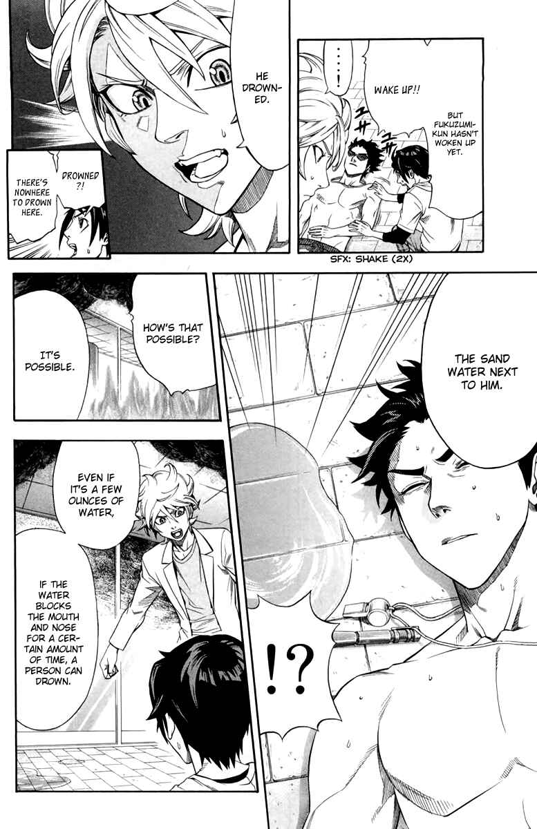 Page 11 Chapter 5 Dr. Duo
