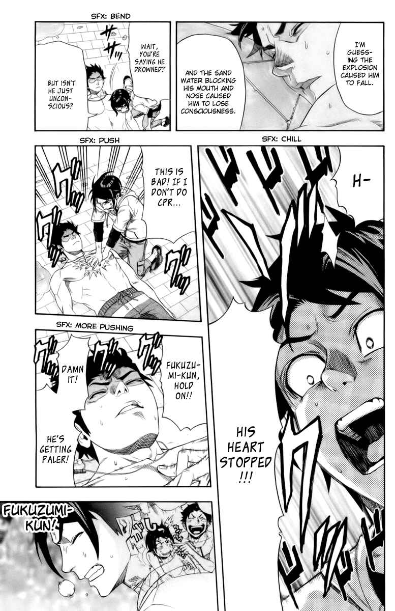 Page 12 Chapter 5 Dr. Duo