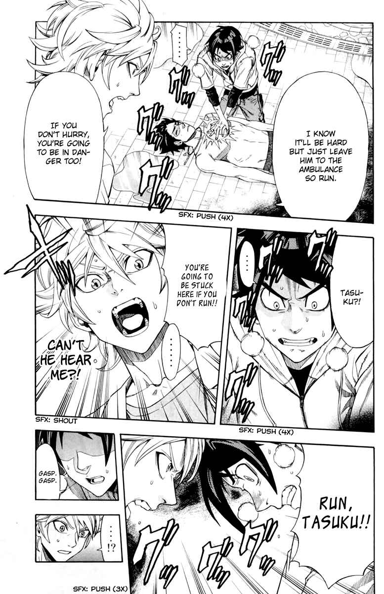 Page 14 Chapter 5 Dr. Duo