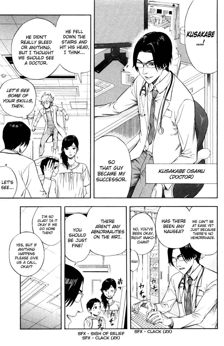 Page 10 Chapter 7 Dr. Duo