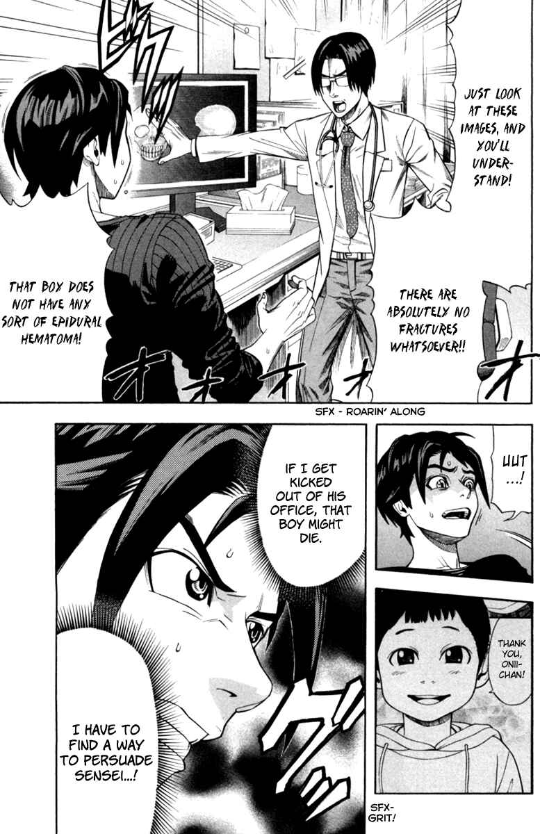 Page 22 Chapter 7 Dr. Duo