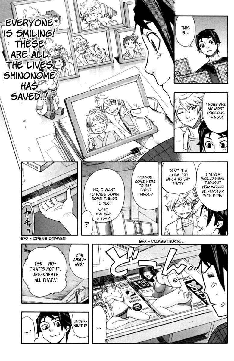 Page 6 Chapter 7 Dr. Duo