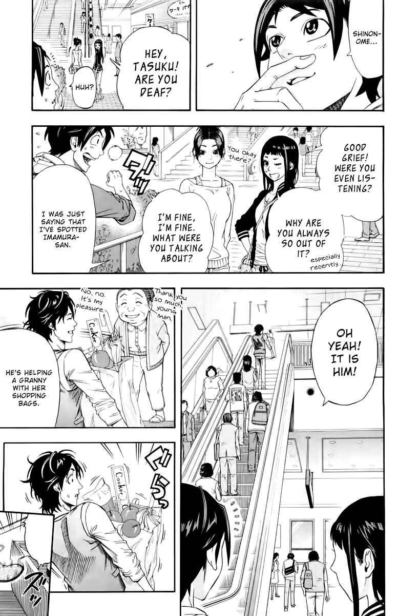 Page 17 Chapter 4 Dr. Duo