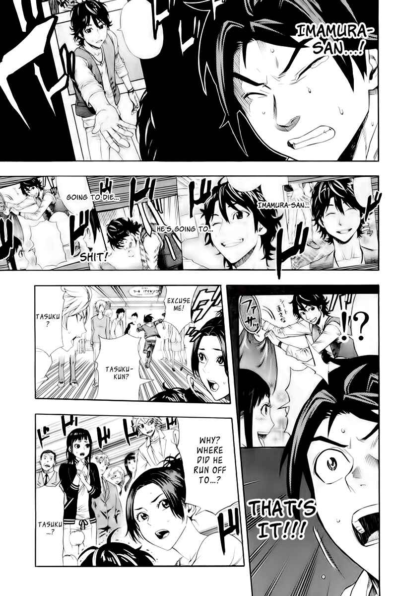 Page 25 Chapter 4 Dr. Duo
