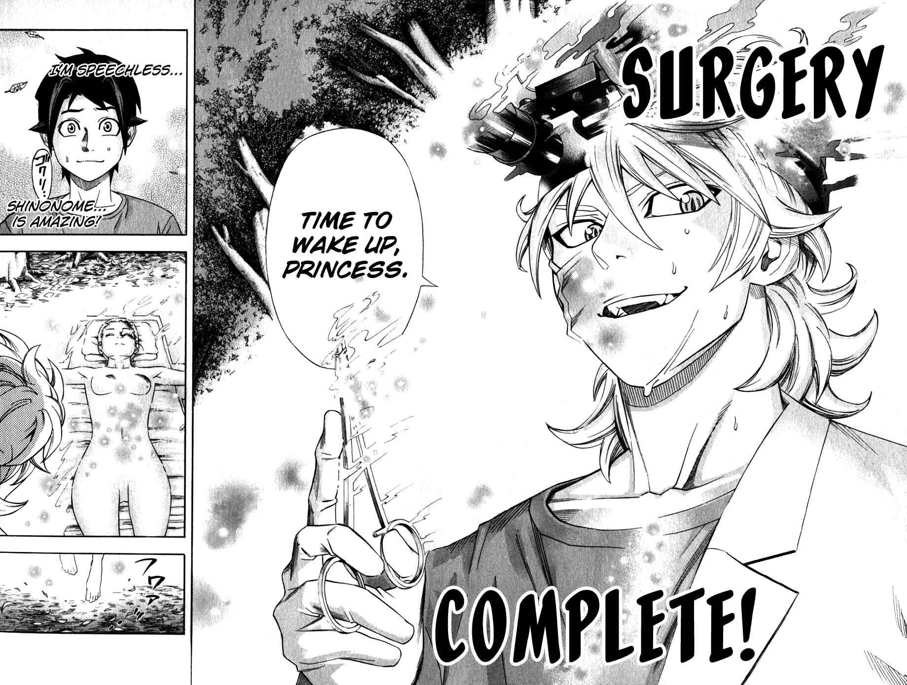 Page 20 Chapter 22 Dr. Duo