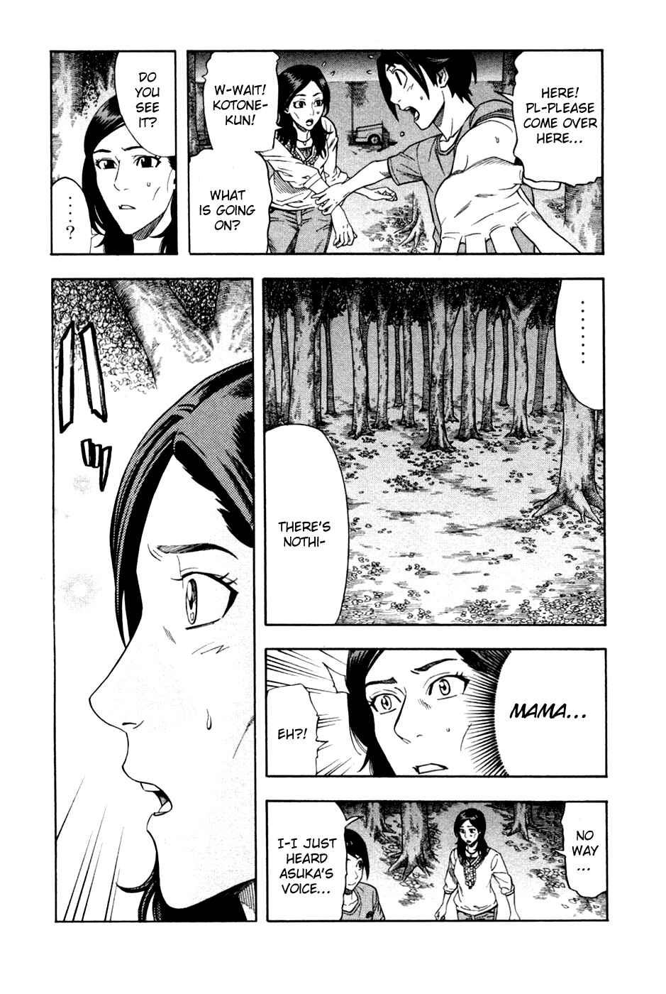 Page 24 Chapter 22 Dr. Duo