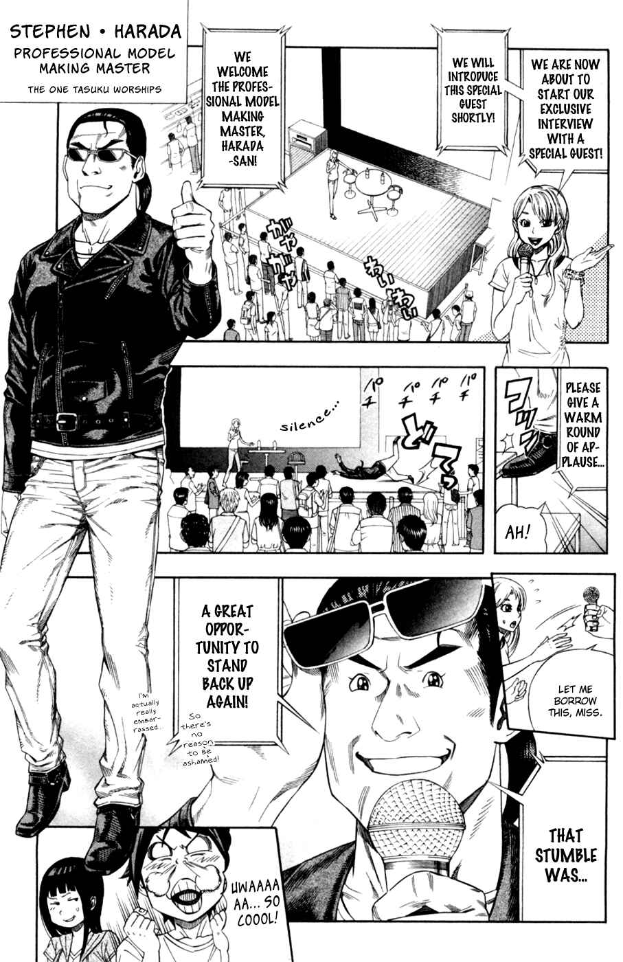 Page 10 Chapter 13 Dr. Duo