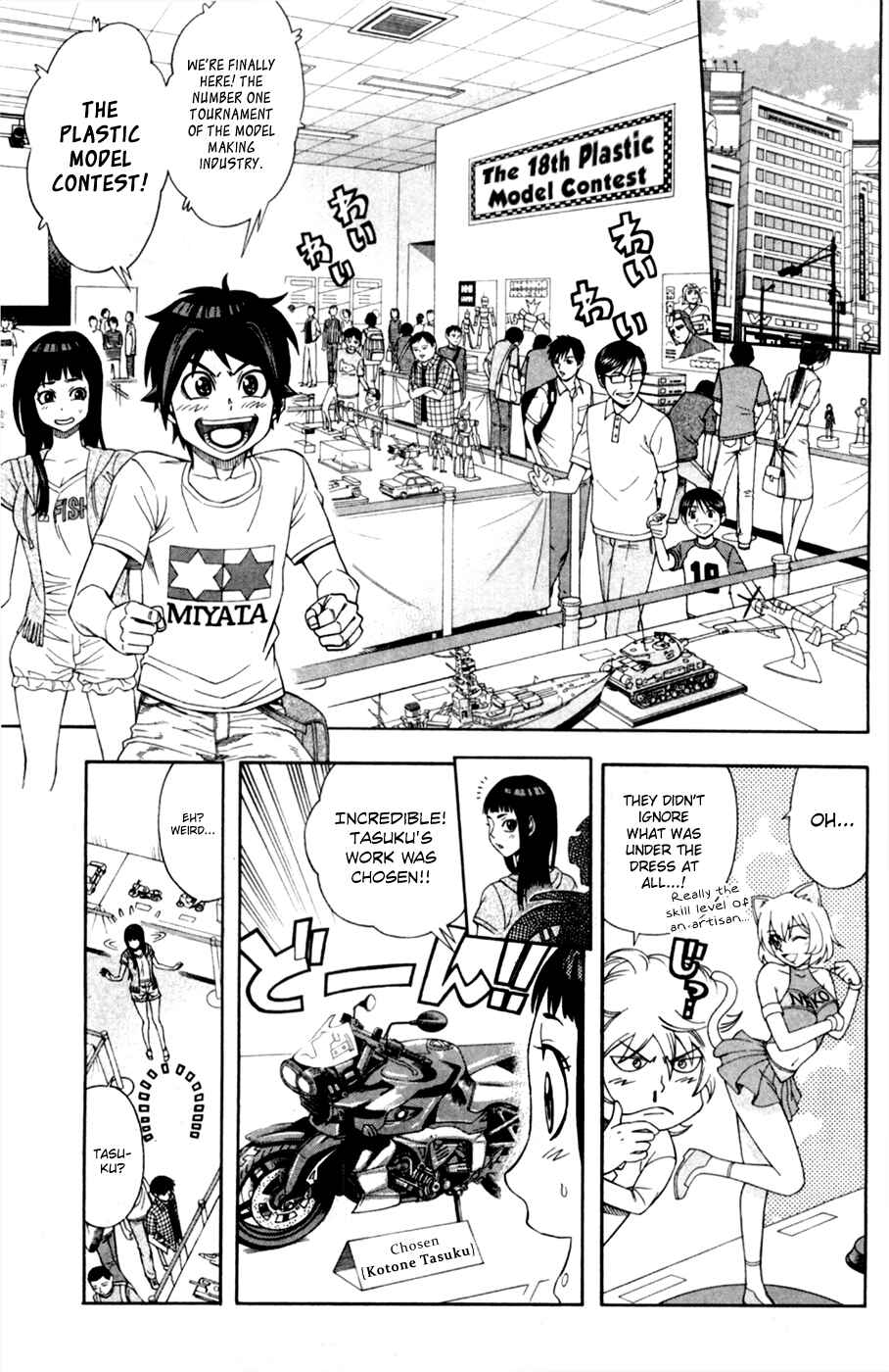 Page 8 Chapter 13 Dr. Duo