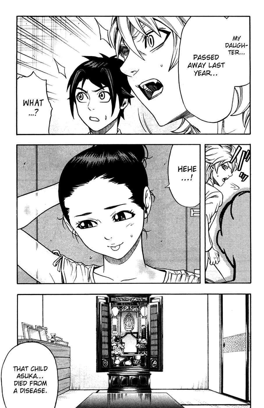 Page 10 Chapter 21 Dr. Duo
