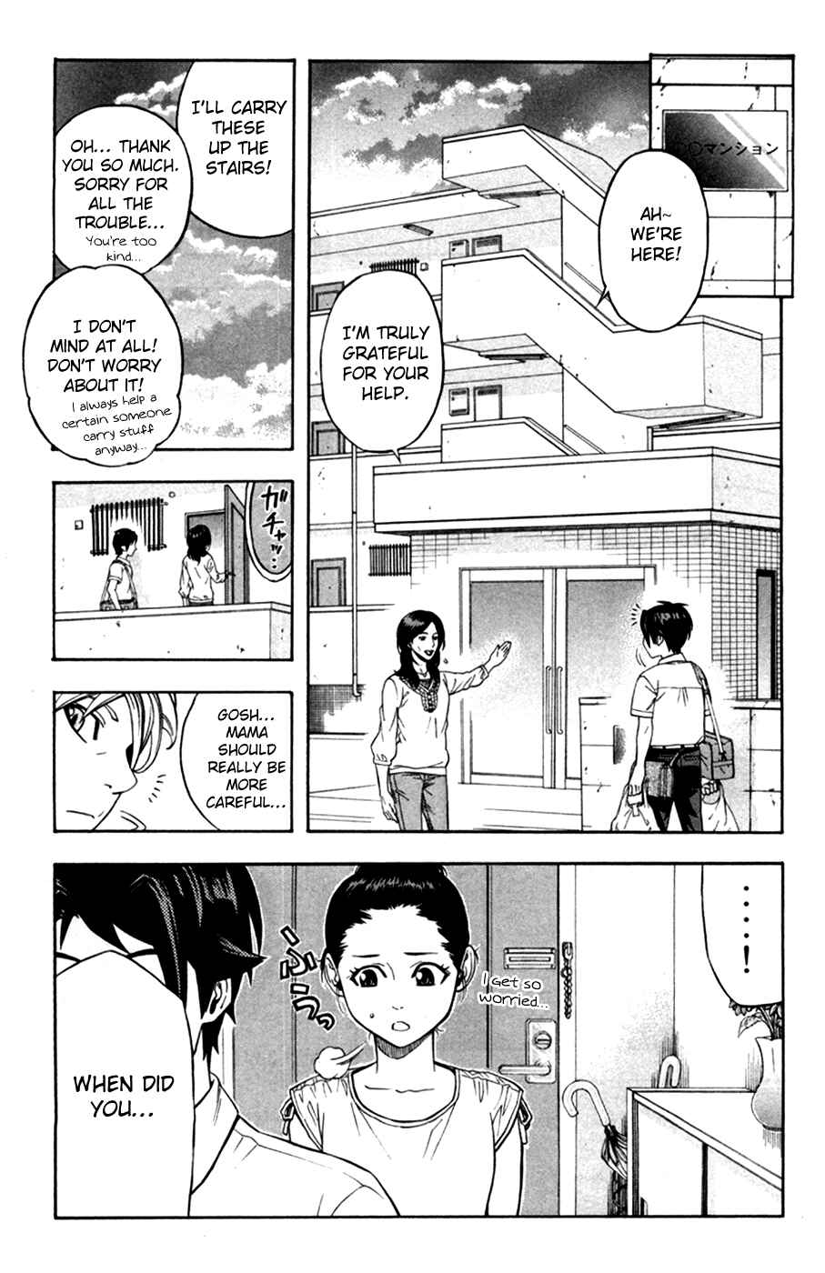 Page 8 Chapter 21 Dr. Duo