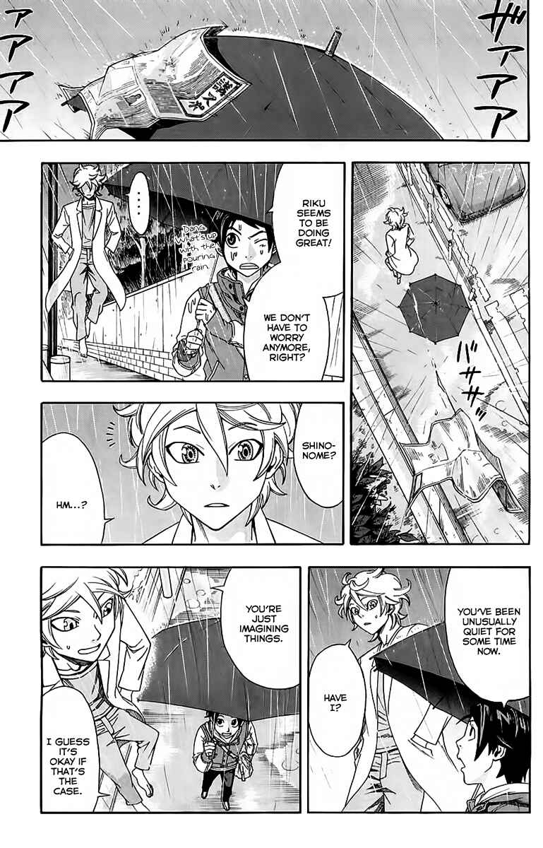Page 12 Chapter 2 Dr. Duo