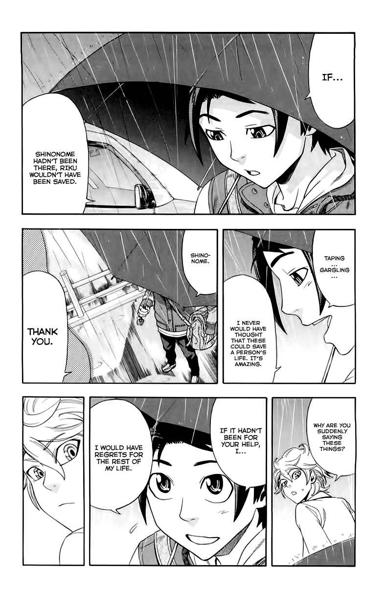 Page 13 Chapter 2 Dr. Duo