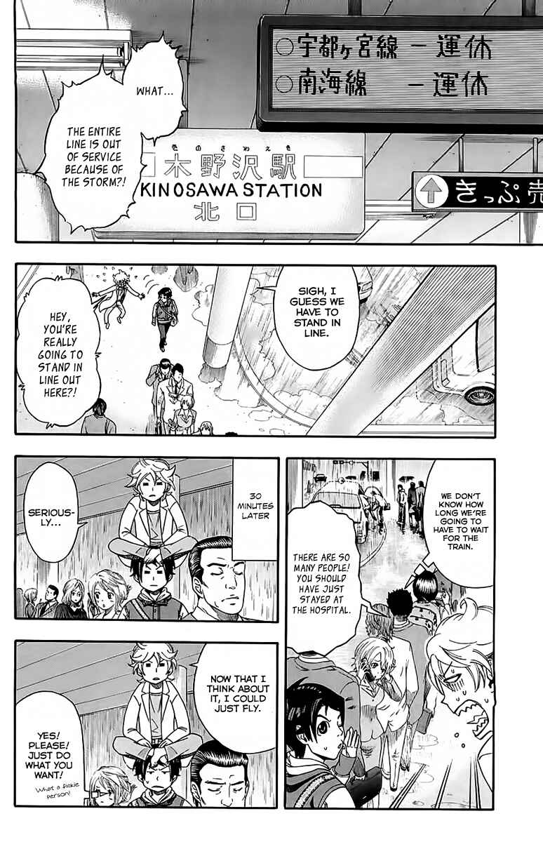 Page 15 Chapter 2 Dr. Duo