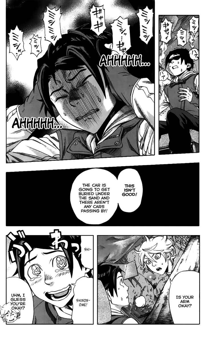 Page 25 Chapter 2 Dr. Duo