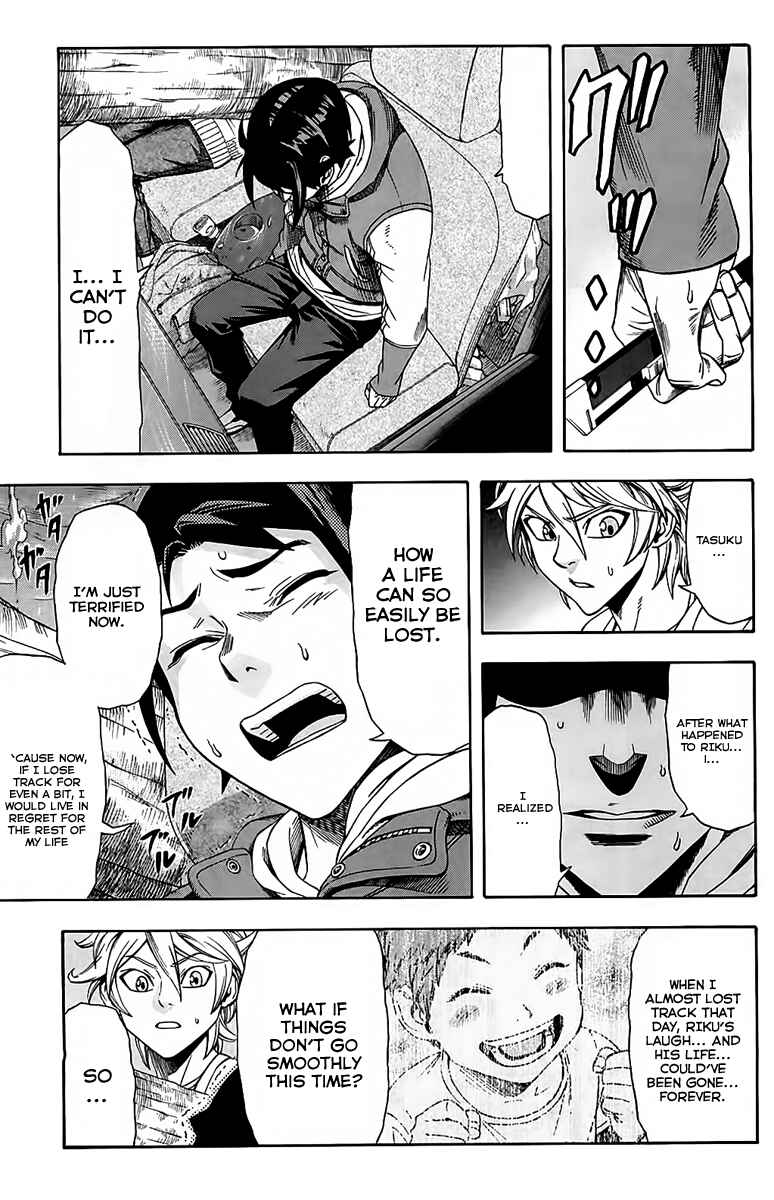 Page 40 Chapter 2 Dr. Duo