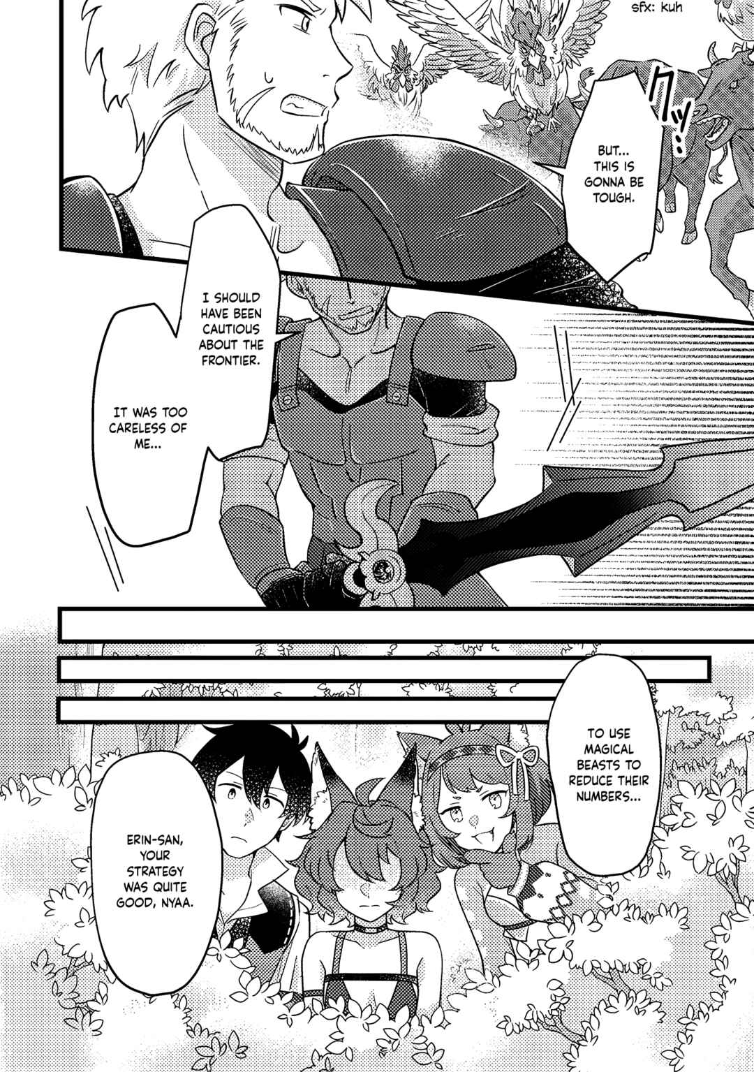 Page 9 Chapter 10.3 Kamigami no Kago de Seisan Kakumei ~Isekai no Katasumi de Mattari Slow Life Shi Tetara, Naze ka Tasaina Jinzai ga Atsumatte Saikyou Kokka ga Dekitemashita~