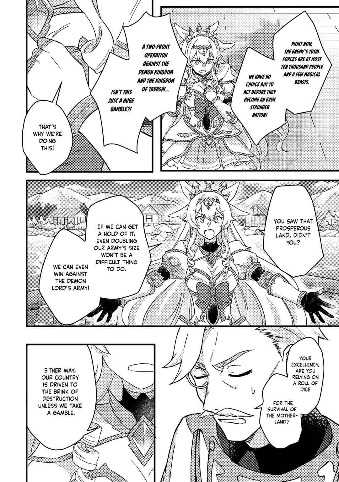 Page 3 Chapter 11.3 Kamigami no Kago de Seisan Kakumei ~Isekai no Katasumi de Mattari Slow Life Shi Tetara, Naze ka Tasaina Jinzai ga Atsumatte Saikyou Kokka ga Dekitemashita~