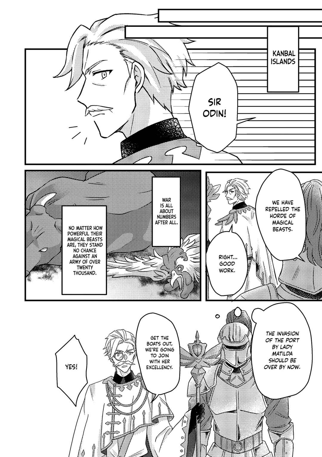 Page 5 Chapter 11.3 Kamigami no Kago de Seisan Kakumei ~Isekai no Katasumi de Mattari Slow Life Shi Tetara, Naze ka Tasaina Jinzai ga Atsumatte Saikyou Kokka ga Dekitemashita~
