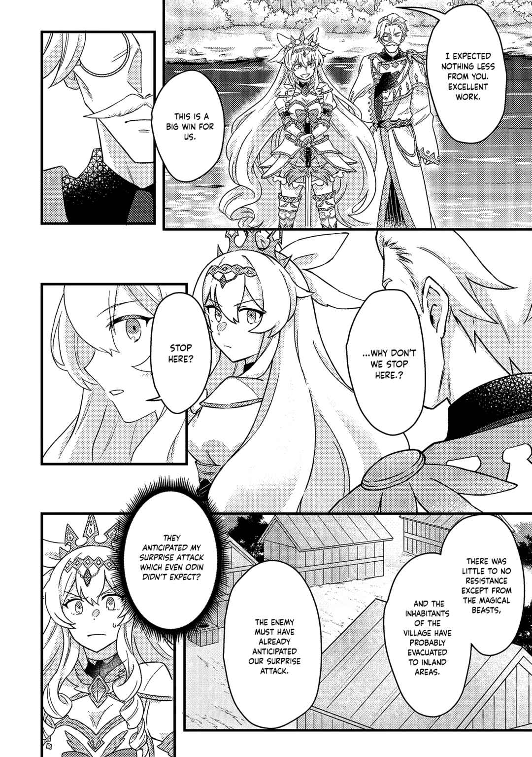 Page 7 Chapter 11.3 Kamigami no Kago de Seisan Kakumei ~Isekai no Katasumi de Mattari Slow Life Shi Tetara, Naze ka Tasaina Jinzai ga Atsumatte Saikyou Kokka ga Dekitemashita~