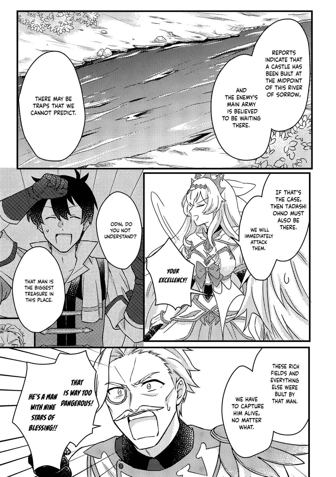 Page 8 Chapter 11.3 Kamigami no Kago de Seisan Kakumei ~Isekai no Katasumi de Mattari Slow Life Shi Tetara, Naze ka Tasaina Jinzai ga Atsumatte Saikyou Kokka ga Dekitemashita~