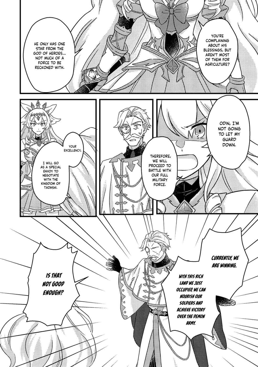 Page 9 Chapter 11.3 Kamigami no Kago de Seisan Kakumei ~Isekai no Katasumi de Mattari Slow Life Shi Tetara, Naze ka Tasaina Jinzai ga Atsumatte Saikyou Kokka ga Dekitemashita~