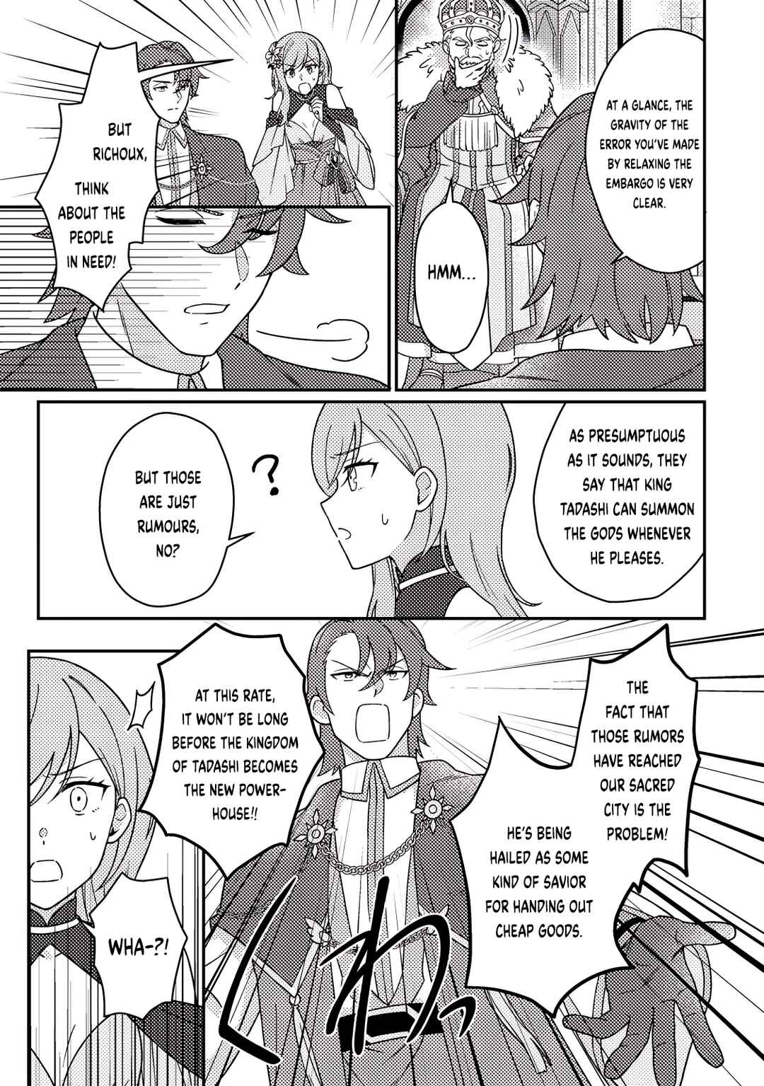 Page 7 Chapter 27.3 Kamigami no Kago de Seisan Kakumei ~Isekai no Katasumi de Mattari Slow Life Shi Tetara, Naze ka Tasaina Jinzai ga Atsumatte Saikyou Kokka ga Dekitemashita~