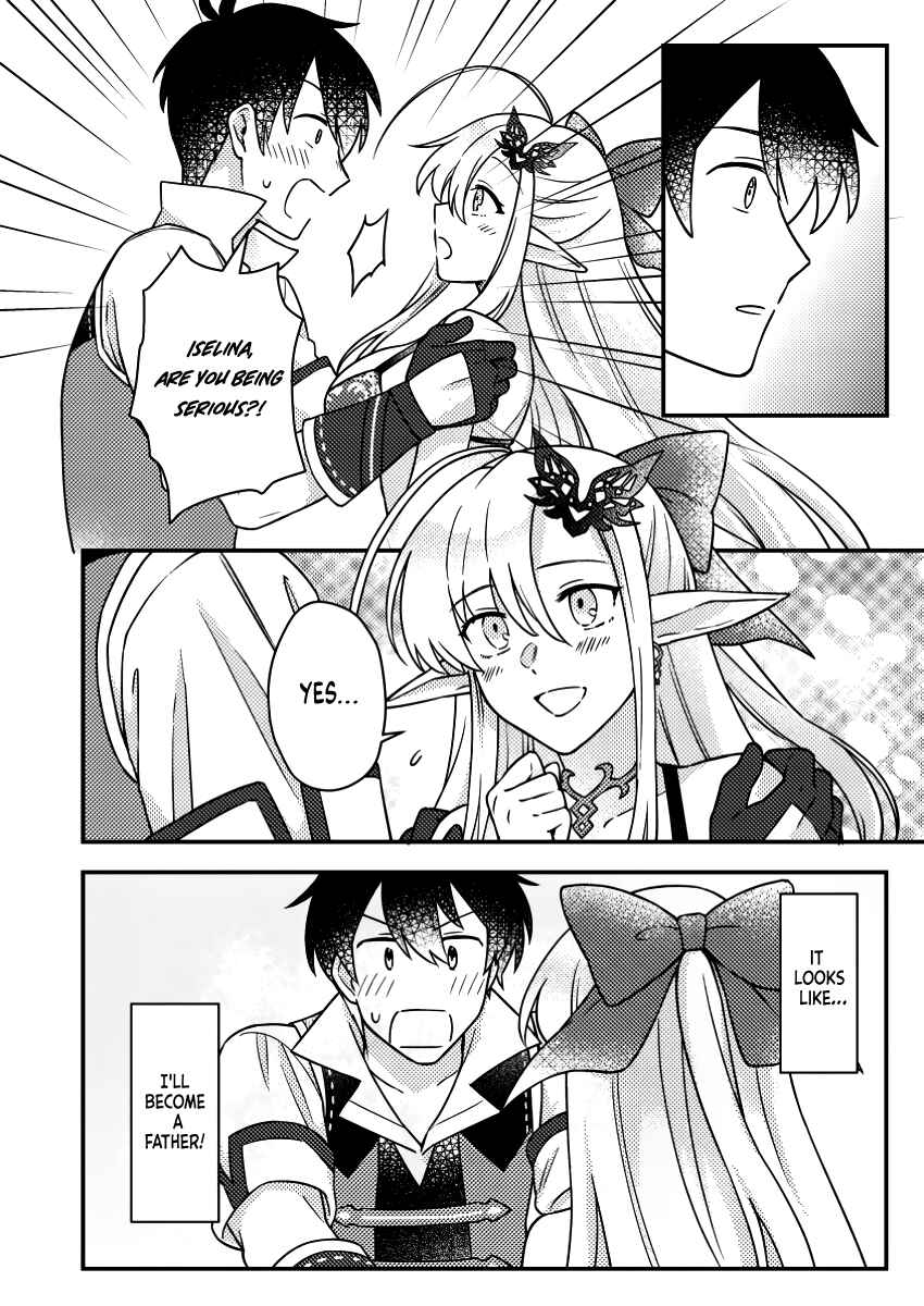 Page 11 Chapter 21.3 Kamigami no Kago de Seisan Kakumei ~Isekai no Katasumi de Mattari Slow Life Shi Tetara, Naze ka Tasaina Jinzai ga Atsumatte Saikyou Kokka ga Dekitemashita~