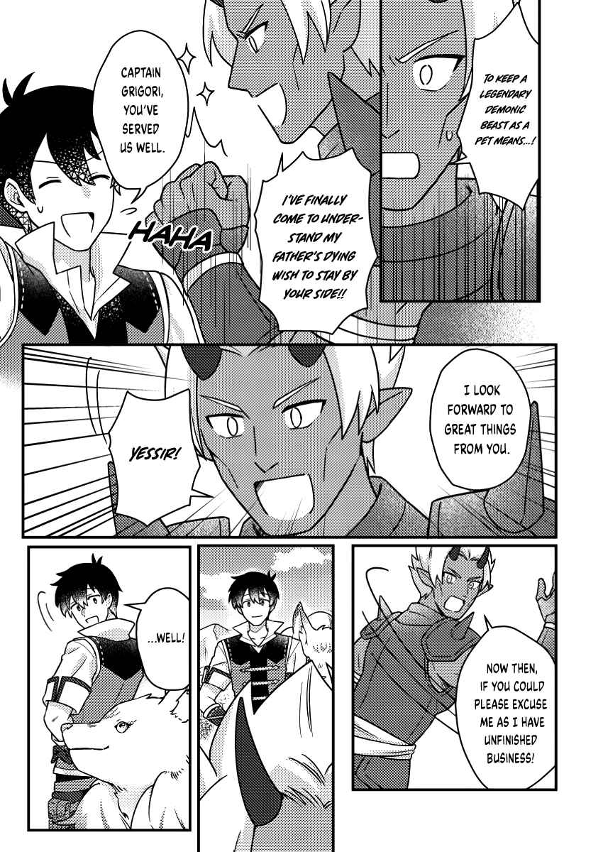 Page 8 Chapter 21.3 Kamigami no Kago de Seisan Kakumei ~Isekai no Katasumi de Mattari Slow Life Shi Tetara, Naze ka Tasaina Jinzai ga Atsumatte Saikyou Kokka ga Dekitemashita~