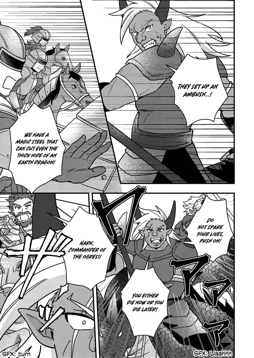 Page 6 Chapter 19.1 Kamigami no Kago de Seisan Kakumei ~Isekai no Katasumi de Mattari Slow Life Shi Tetara, Naze ka Tasaina Jinzai ga Atsumatte Saikyou Kokka ga Dekitemashita~