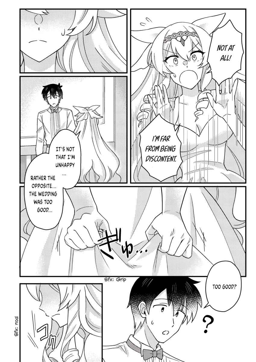Page 7 Chapter 24.1 Kamigami no Kago de Seisan Kakumei ~Isekai no Katasumi de Mattari Slow Life Shi Tetara, Naze ka Tasaina Jinzai ga Atsumatte Saikyou Kokka ga Dekitemashita~