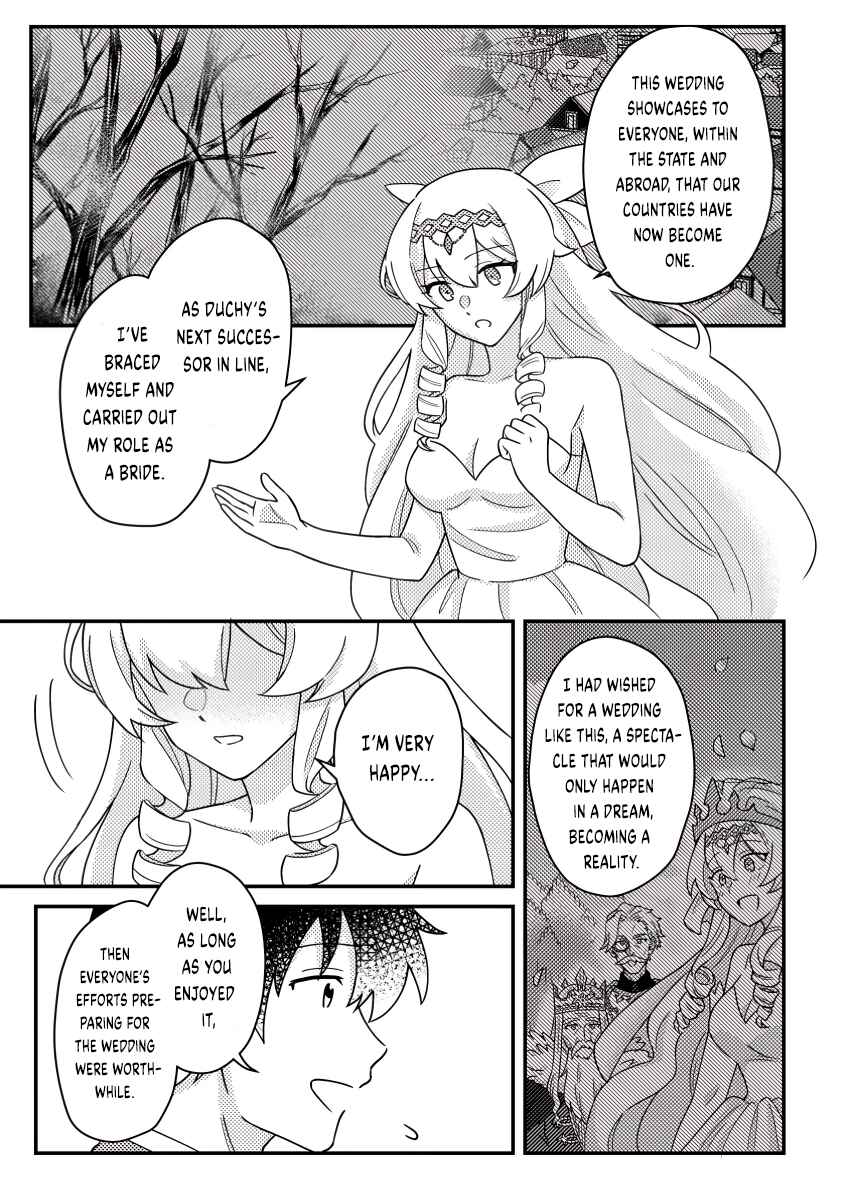 Page 8 Chapter 24.1 Kamigami no Kago de Seisan Kakumei ~Isekai no Katasumi de Mattari Slow Life Shi Tetara, Naze ka Tasaina Jinzai ga Atsumatte Saikyou Kokka ga Dekitemashita~