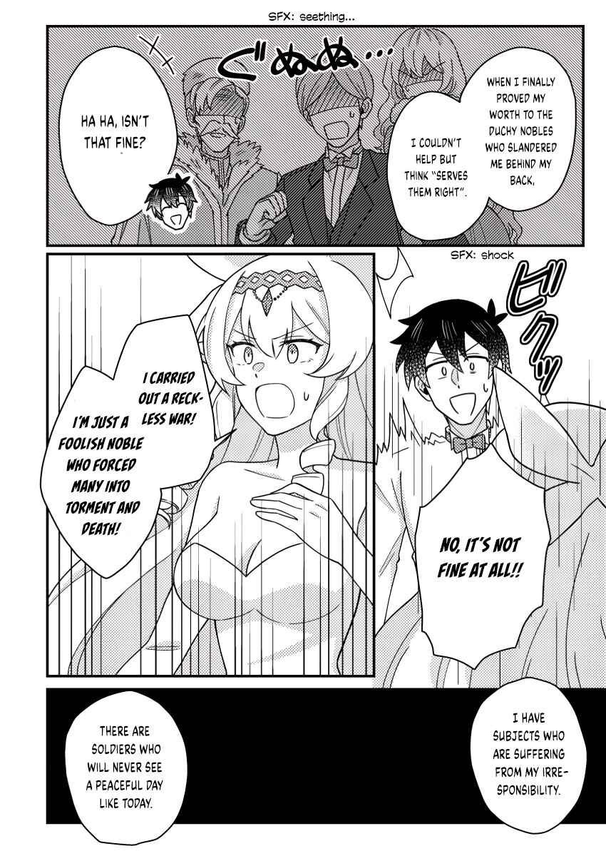 Page 9 Chapter 24.1 Kamigami no Kago de Seisan Kakumei ~Isekai no Katasumi de Mattari Slow Life Shi Tetara, Naze ka Tasaina Jinzai ga Atsumatte Saikyou Kokka ga Dekitemashita~