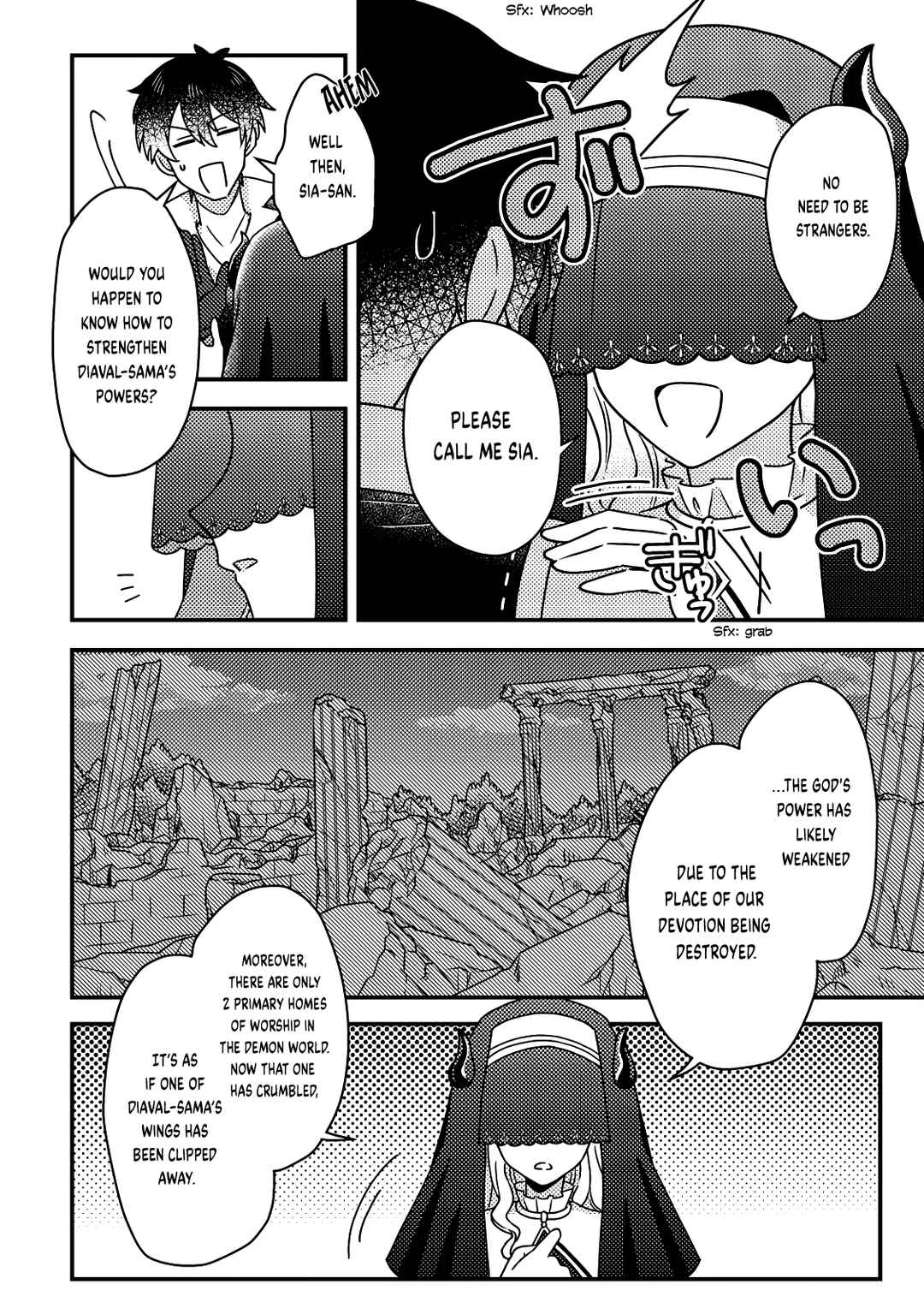 Page 2 Chapter 22.2 Kamigami no Kago de Seisan Kakumei ~Isekai no Katasumi de Mattari Slow Life Shi Tetara, Naze ka Tasaina Jinzai ga Atsumatte Saikyou Kokka ga Dekitemashita~