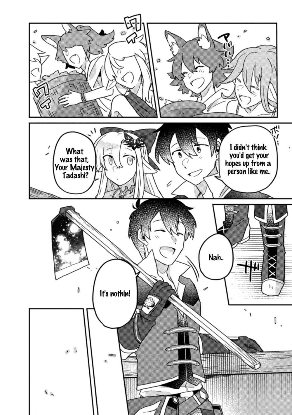 Page 13 Chapter 6.1 Kamigami no Kago de Seisan Kakumei ~Isekai no Katasumi de Mattari Slow Life Shi Tetara, Naze ka Tasaina Jinzai ga Atsumatte Saikyou Kokka ga Dekitemashita~