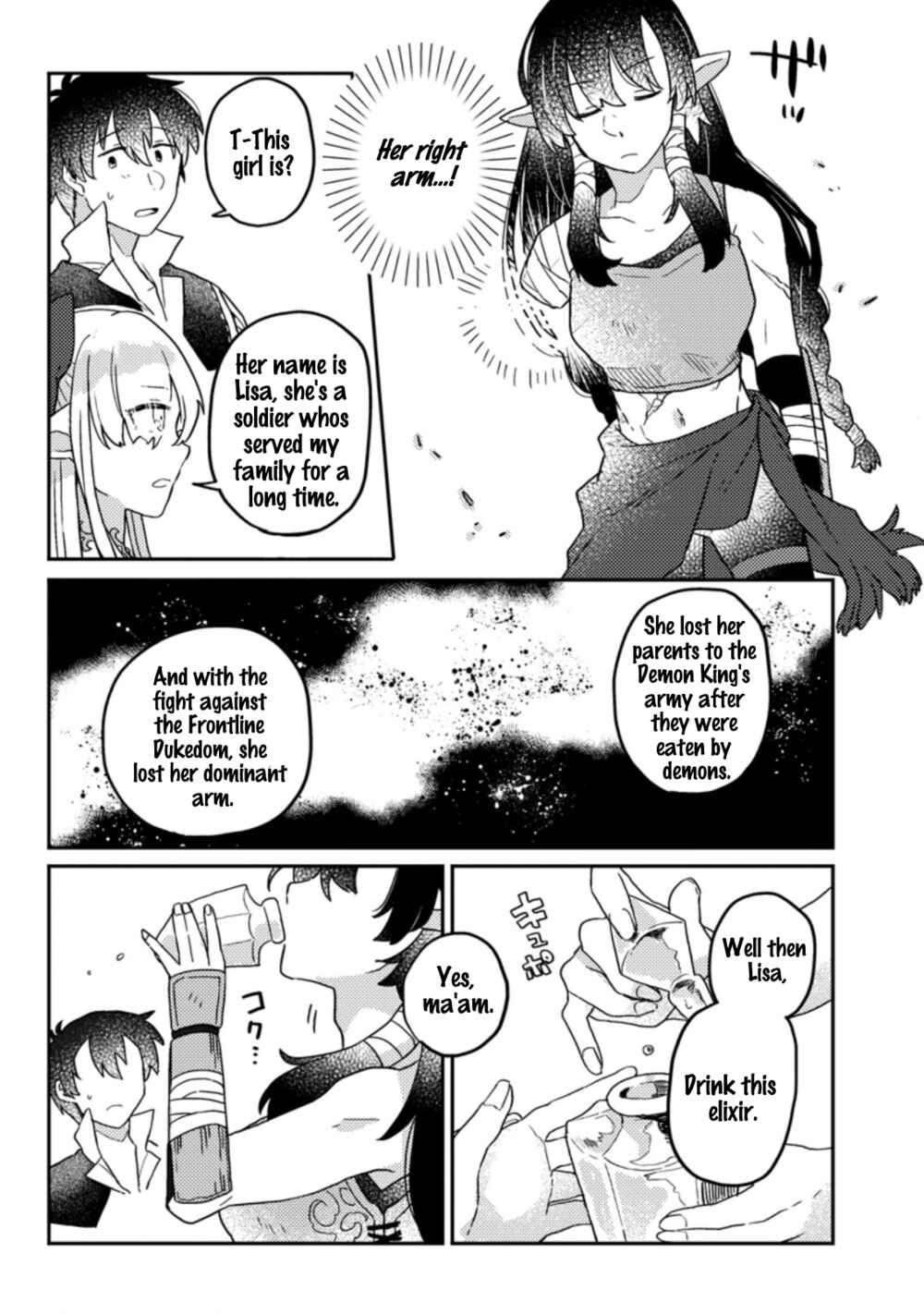 Page 4 Chapter 6.1 Kamigami no Kago de Seisan Kakumei ~Isekai no Katasumi de Mattari Slow Life Shi Tetara, Naze ka Tasaina Jinzai ga Atsumatte Saikyou Kokka ga Dekitemashita~