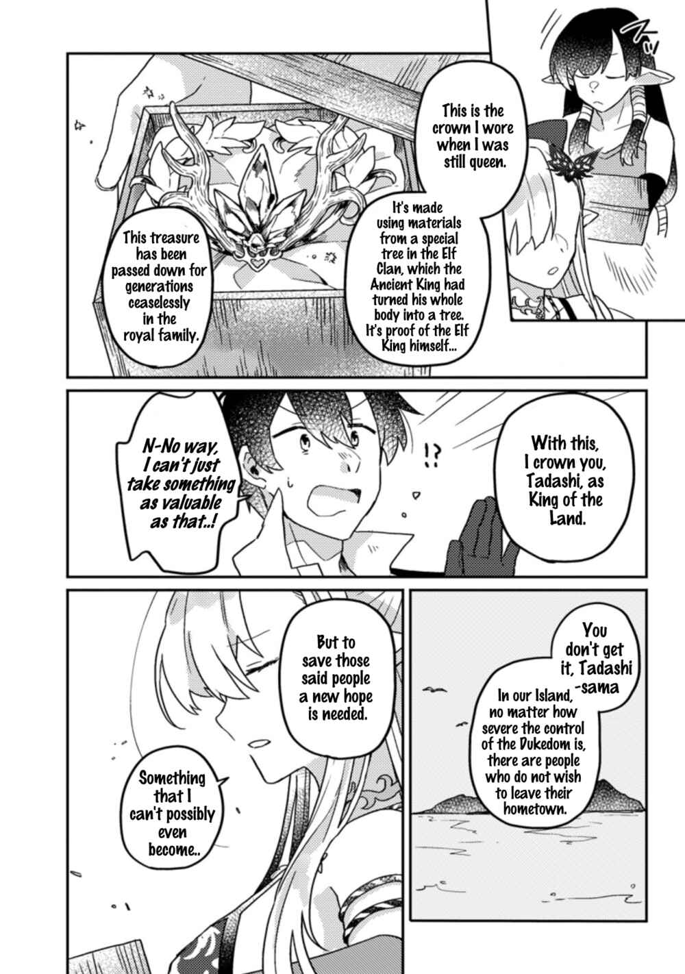 Page 7 Chapter 6.1 Kamigami no Kago de Seisan Kakumei ~Isekai no Katasumi de Mattari Slow Life Shi Tetara, Naze ka Tasaina Jinzai ga Atsumatte Saikyou Kokka ga Dekitemashita~