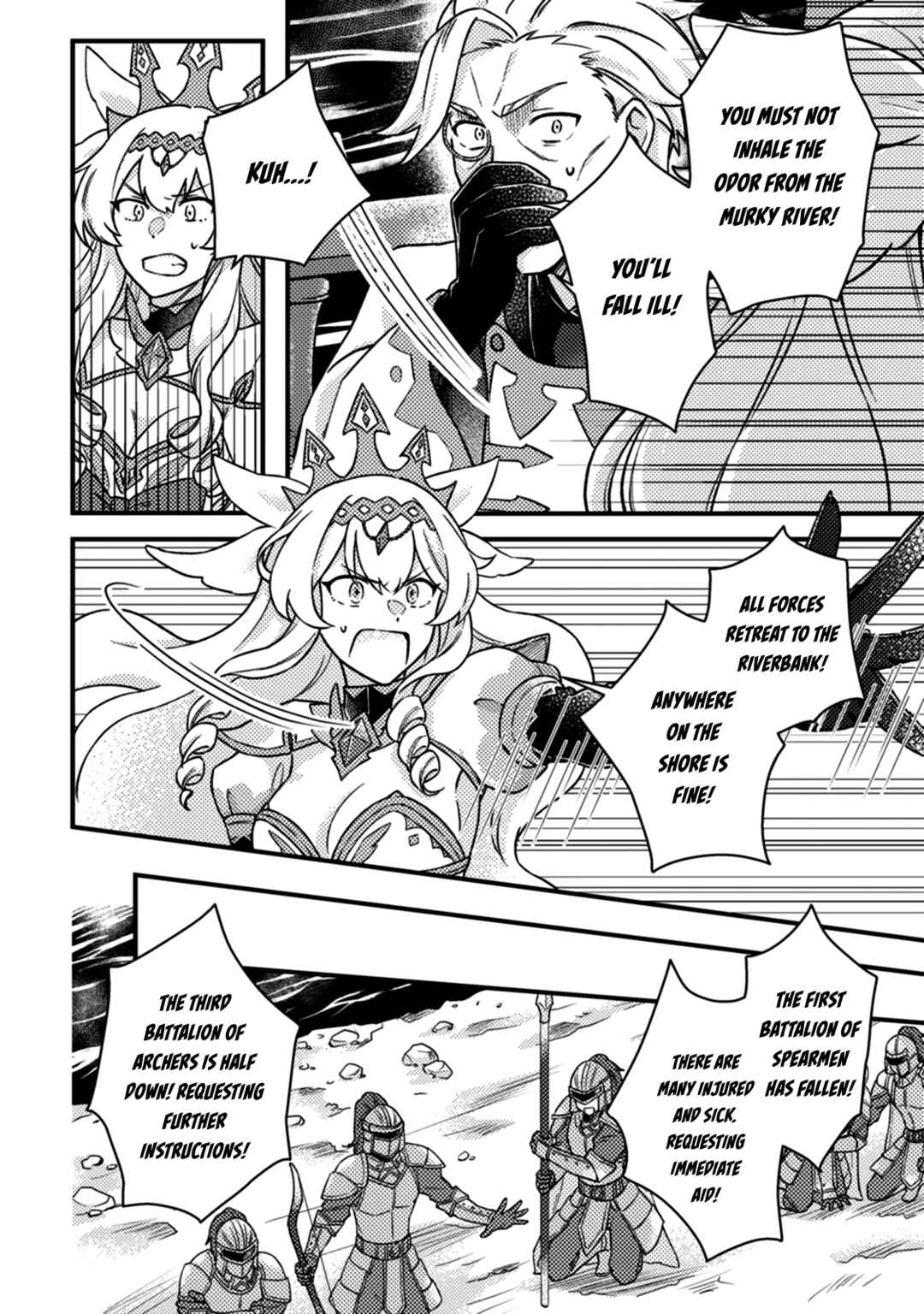 Page 2 Chapter 12.2 Kamigami no Kago de Seisan Kakumei ~Isekai no Katasumi de Mattari Slow Life Shi Tetara, Naze ka Tasaina Jinzai ga Atsumatte Saikyou Kokka ga Dekitemashita~