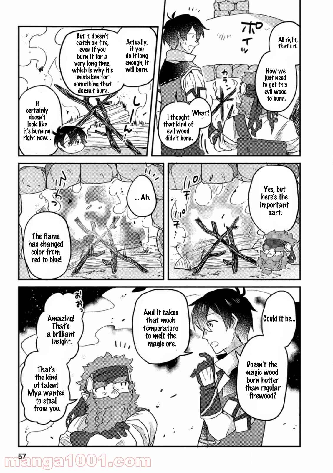 Page 2 Chapter 2.3 Kamigami no Kago de Seisan Kakumei ~Isekai no Katasumi de Mattari Slow Life Shi Tetara, Naze ka Tasaina Jinzai ga Atsumatte Saikyou Kokka ga Dekitemashita~