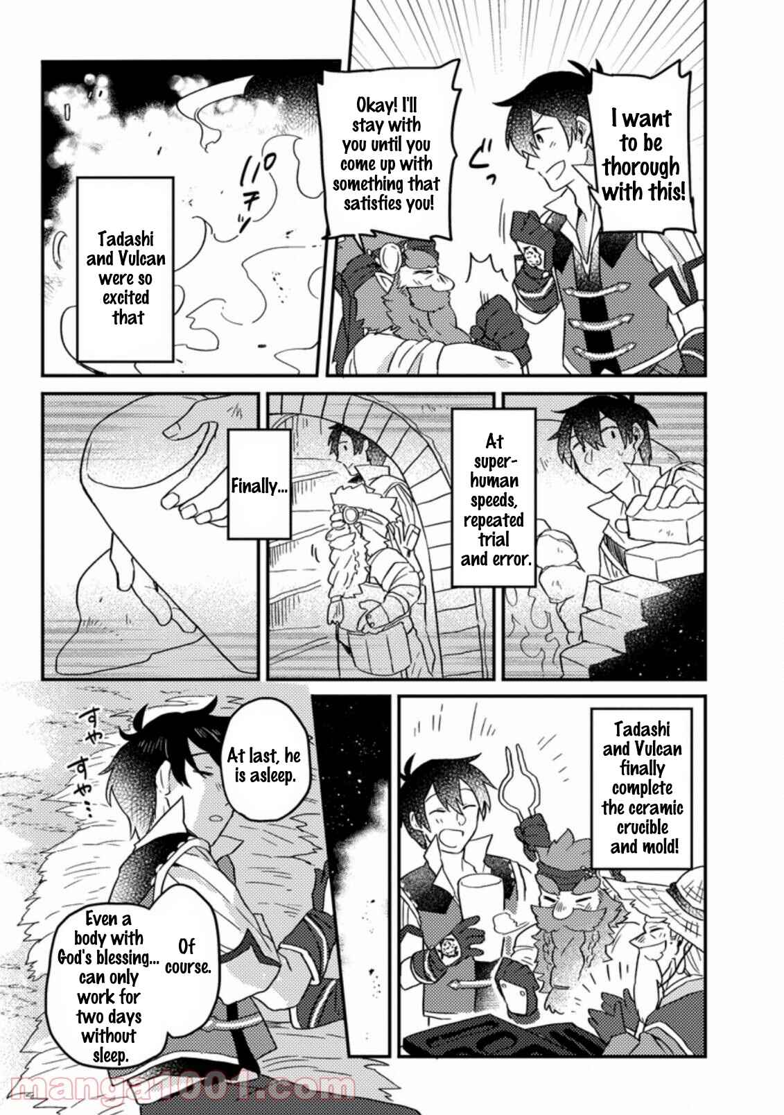 Page 6 Chapter 2.3 Kamigami no Kago de Seisan Kakumei ~Isekai no Katasumi de Mattari Slow Life Shi Tetara, Naze ka Tasaina Jinzai ga Atsumatte Saikyou Kokka ga Dekitemashita~