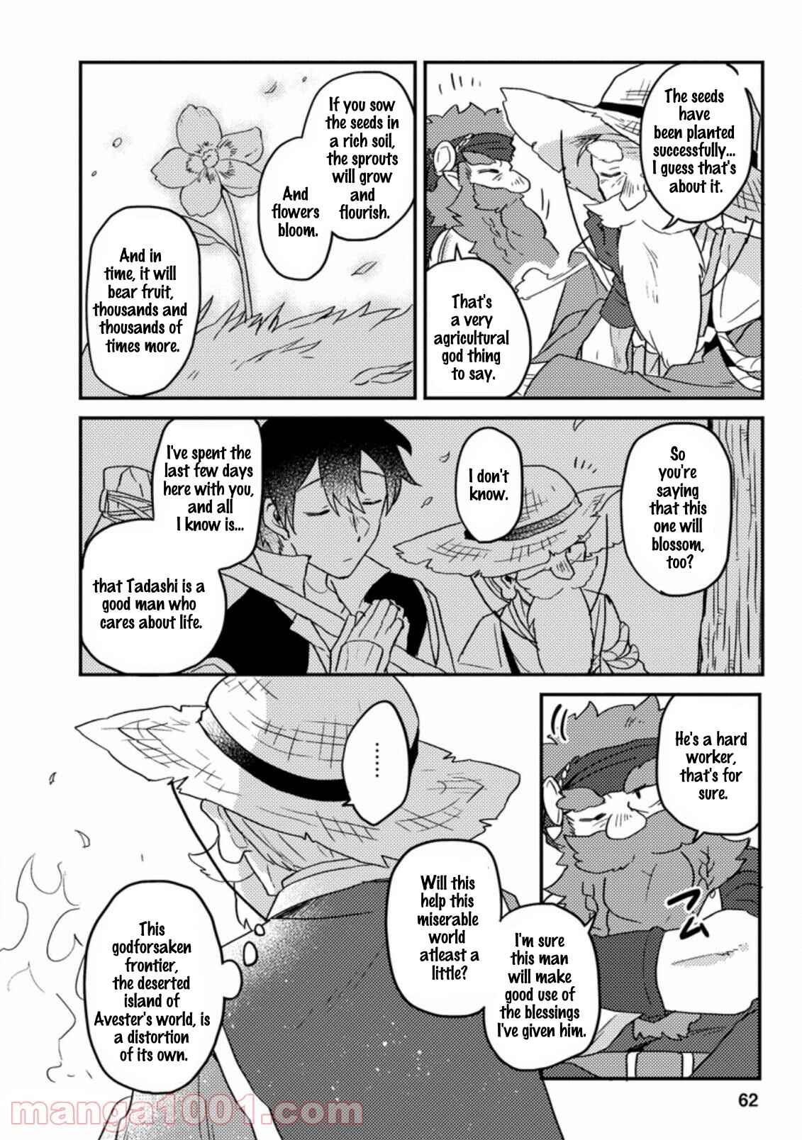 Page 7 Chapter 2.3 Kamigami no Kago de Seisan Kakumei ~Isekai no Katasumi de Mattari Slow Life Shi Tetara, Naze ka Tasaina Jinzai ga Atsumatte Saikyou Kokka ga Dekitemashita~