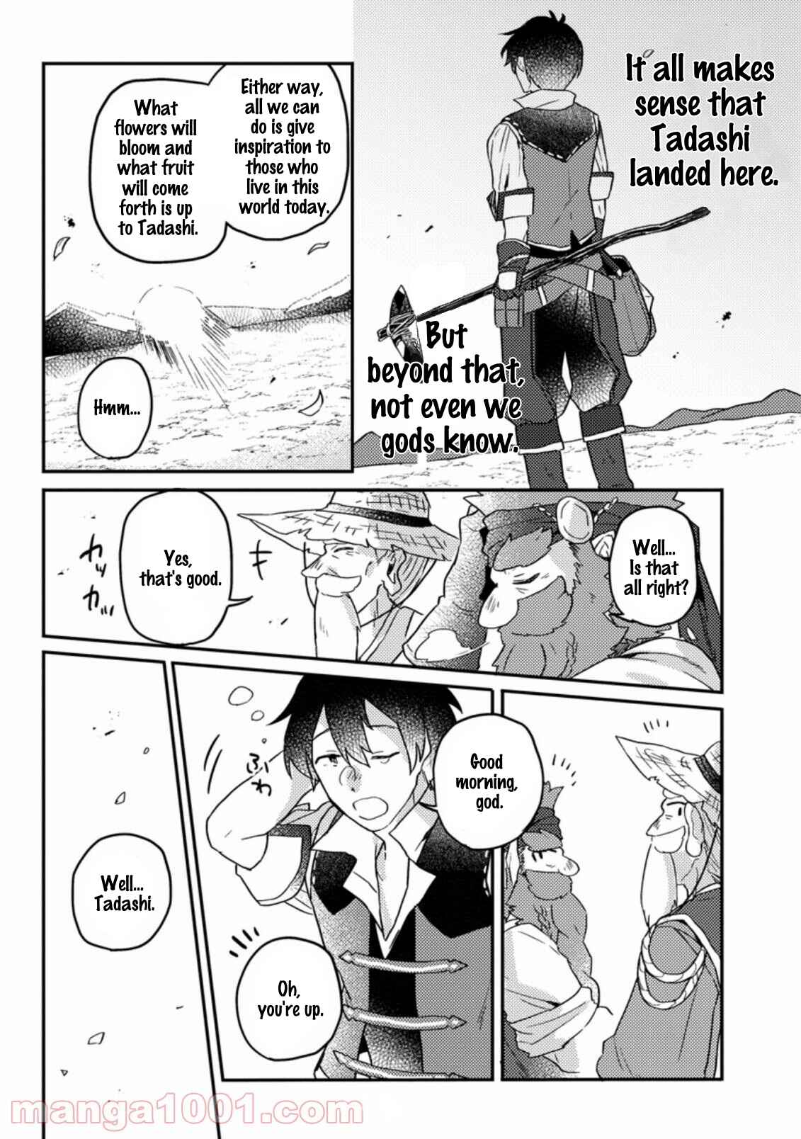Page 8 Chapter 2.3 Kamigami no Kago de Seisan Kakumei ~Isekai no Katasumi de Mattari Slow Life Shi Tetara, Naze ka Tasaina Jinzai ga Atsumatte Saikyou Kokka ga Dekitemashita~