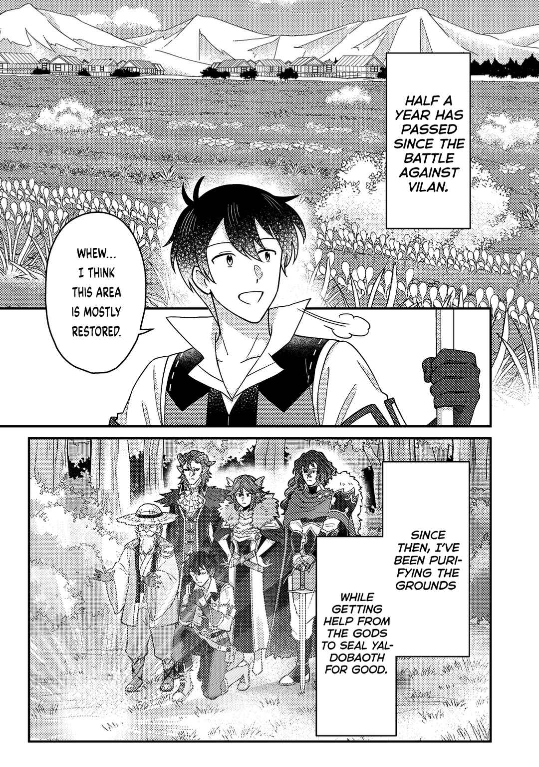 Page 2 Chapter 27.1 Kamigami no Kago de Seisan Kakumei ~Isekai no Katasumi de Mattari Slow Life Shi Tetara, Naze ka Tasaina Jinzai ga Atsumatte Saikyou Kokka ga Dekitemashita~
